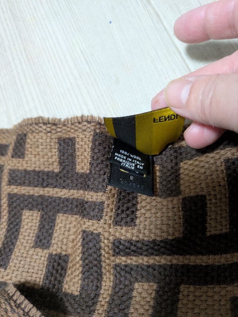 Fendi ウールマフラー ブラウン系 フリンジ付き