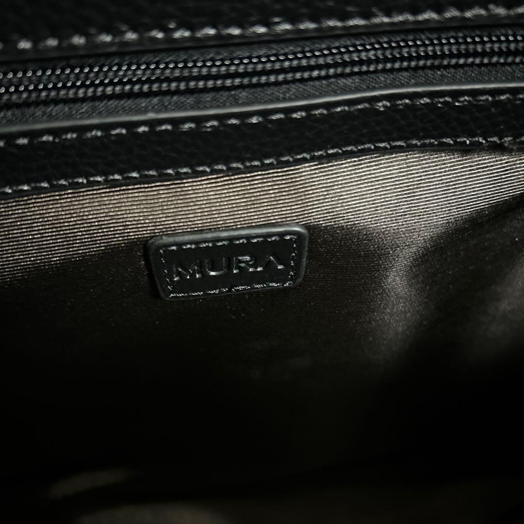 MURA ムラ/ブリーフケース/ビジネスバッグ/本革. ブラック　未使用