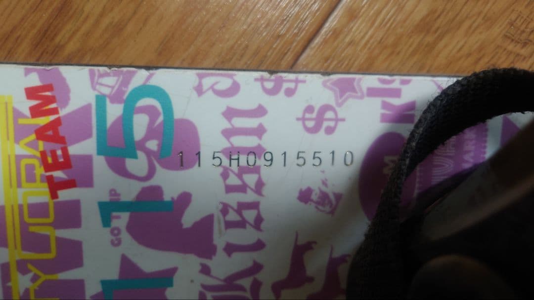 Kissmark ジュニアスノーボード 115cmバインディングセット