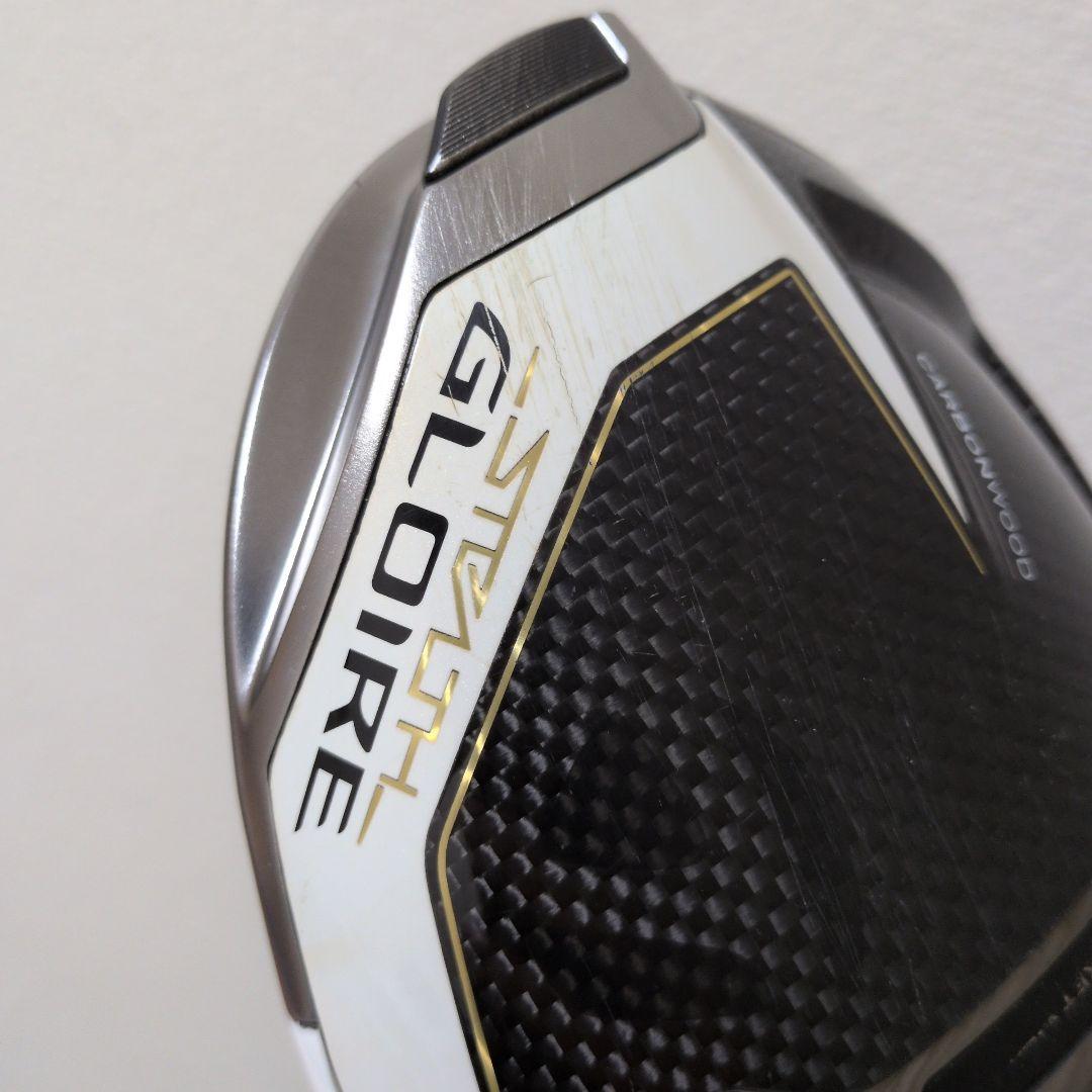 Stealth Glore 10.5度 ドライバー SRフレックス