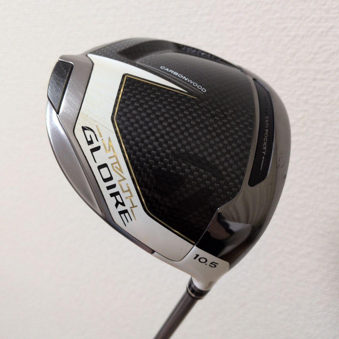 Stealth Glore 10.5度 ドライバー SRフレックス