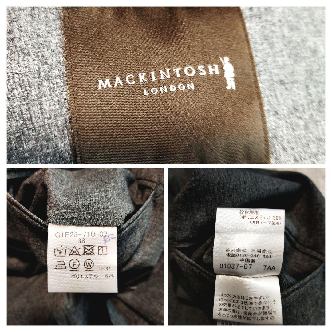 【専用】MACKINTOSH セットアップ スーツ ウール ストレッチ グレー