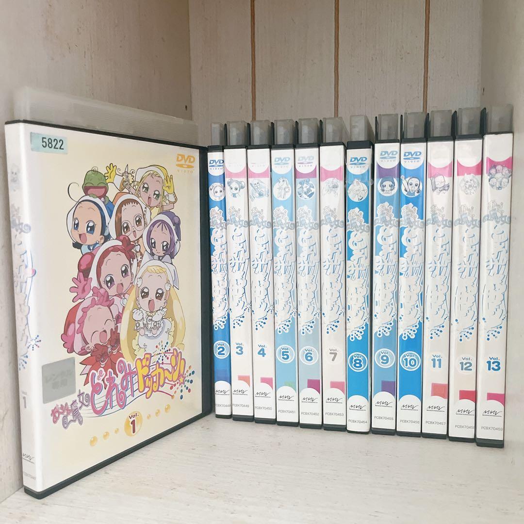 DVD 「おジャ魔女どれみ ドッカ～ン! 」 全13巻 千葉千恵巳 栗山緑