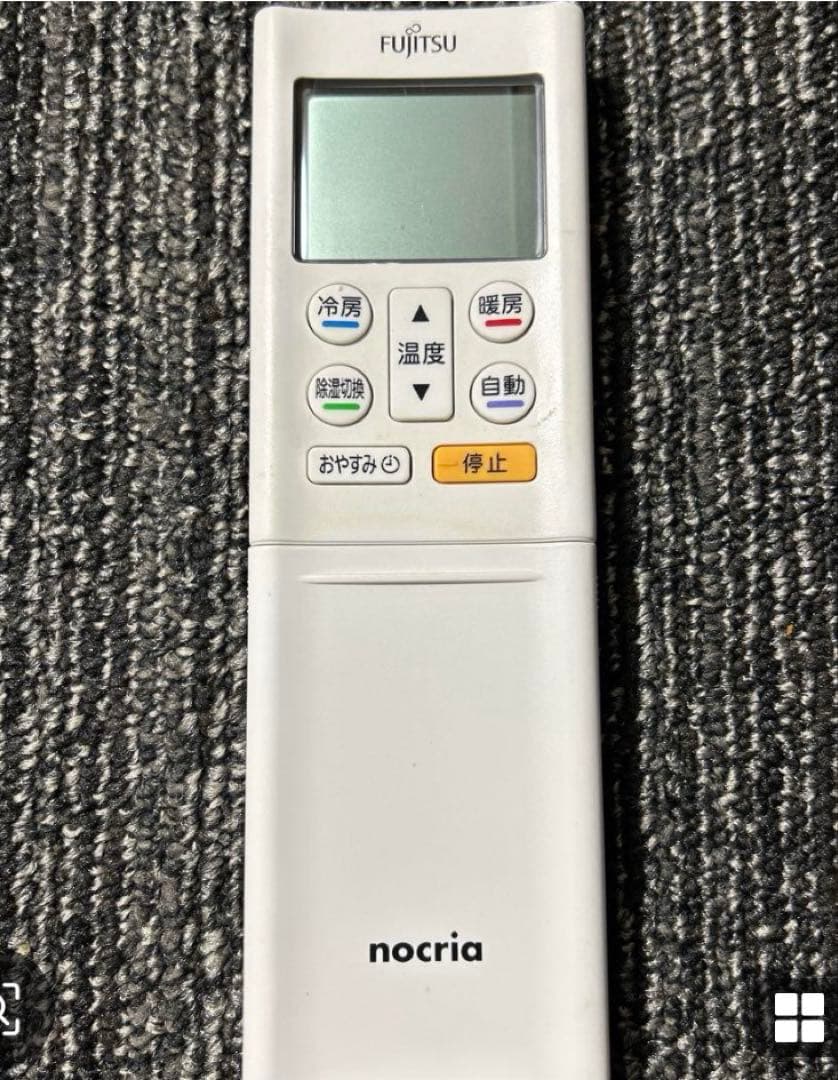 【美品‼︎】富士通ゼネラルルームエアコン　AS-C22J-W 2019年製6畳