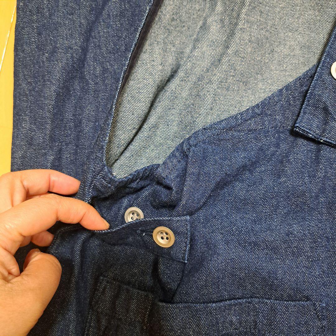 かぐれ バッククロスサロペット