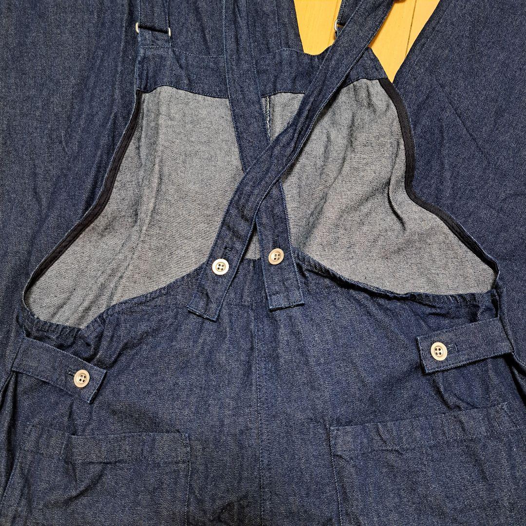 かぐれ バッククロスサロペット