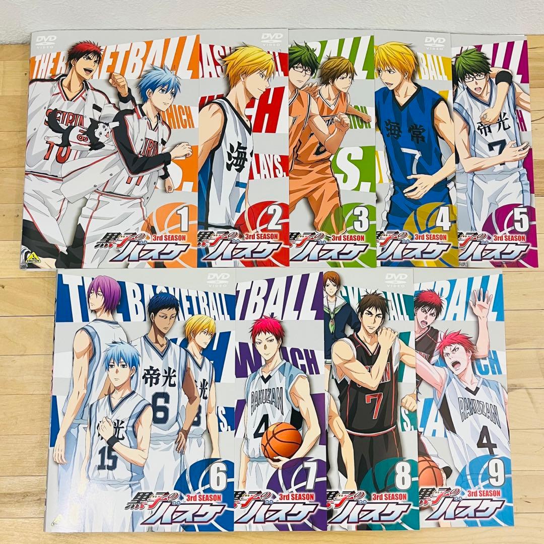 黒子のバスケ1期〜3期/総集編/劇場版【計30巻】レンタル DVD 匿名配送