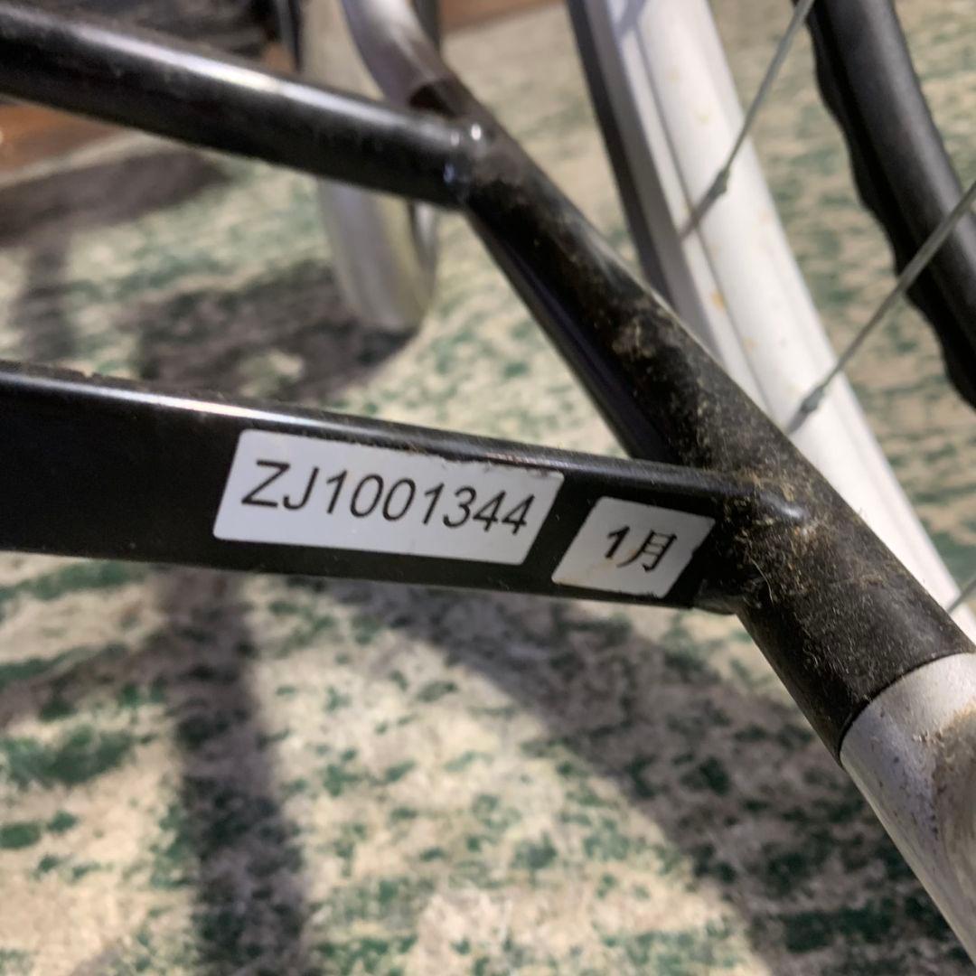 J918 NISSIN 介助車椅子 車椅子 NC-1H 低床