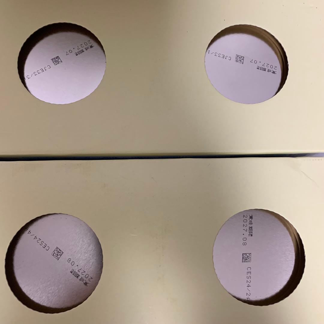 ※明治 ほほえみ (0~1歳)2缶パックx4個 (800g×8缶)