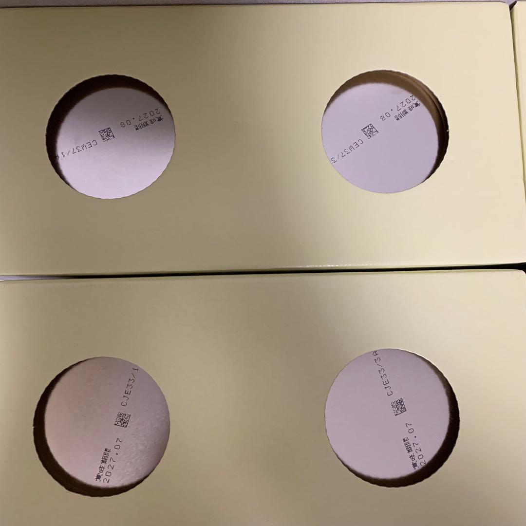 ※明治 ほほえみ (0~1歳)2缶パックx4個 (800g×8缶)