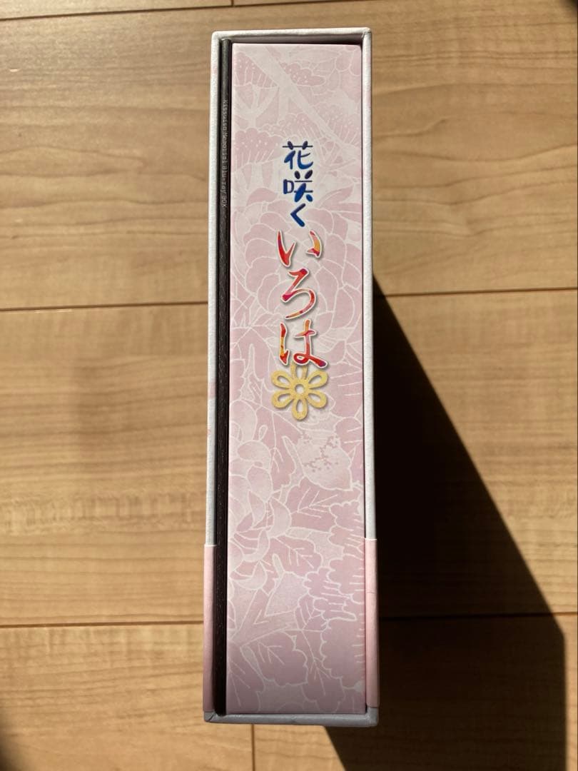 花咲くいろは Blu-ray'喜翆荘の想い出'BOX〈2013年5月31日まで…