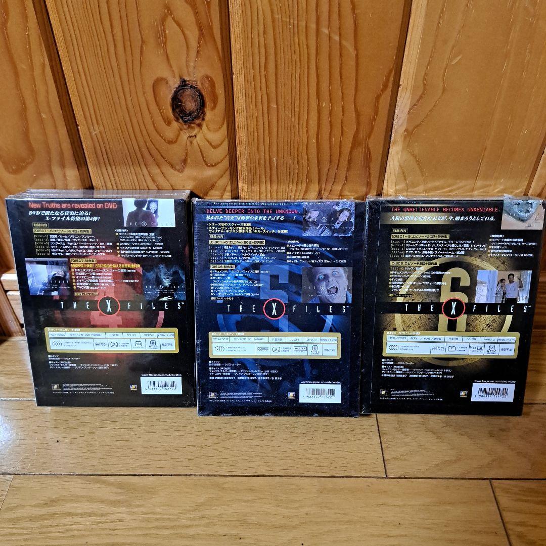 X-ファイルDVDコレクターズ·ボックス　1～9シーズン