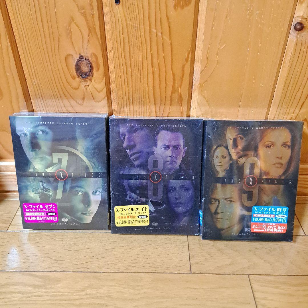 X-ファイルDVDコレクターズ·ボックス　1～9シーズン