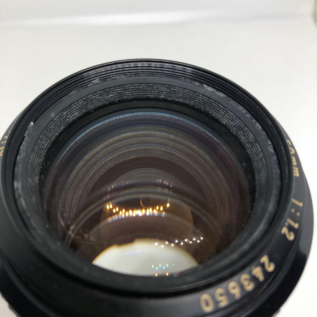 Nikon ニコン NIKKOR 50mm F1.2