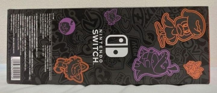 Nintendo Switch スカーレットバイオレットエディション+周辺機器