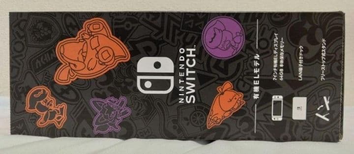 Nintendo Switch スカーレットバイオレットエディション+周辺機器