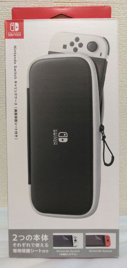 Nintendo Switch スカーレットバイオレットエディション+周辺機器