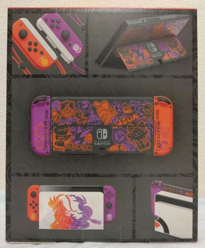 Nintendo Switch スカーレットバイオレットエディション+周辺機器