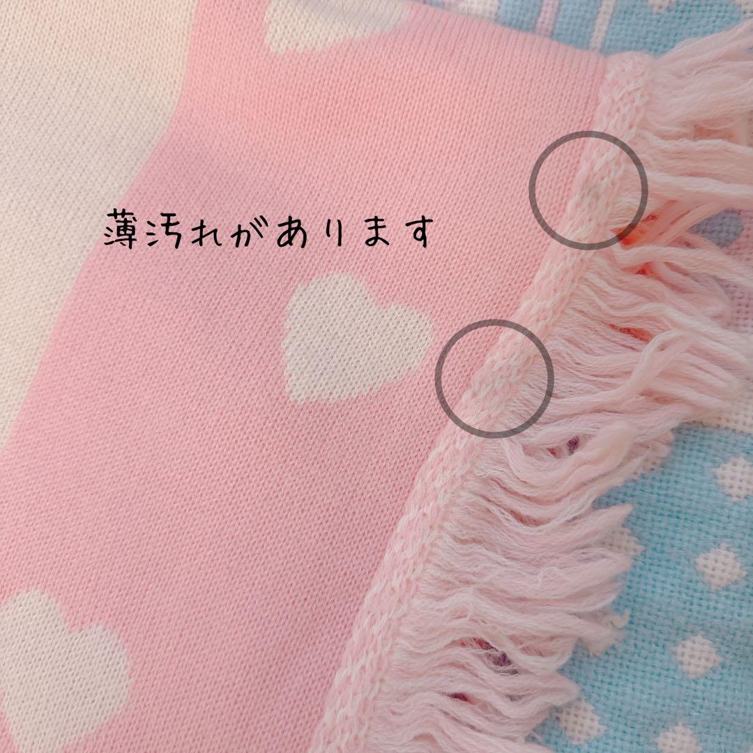 ファンシーアラモード うさぎ くま ピンク ニット ブランケット