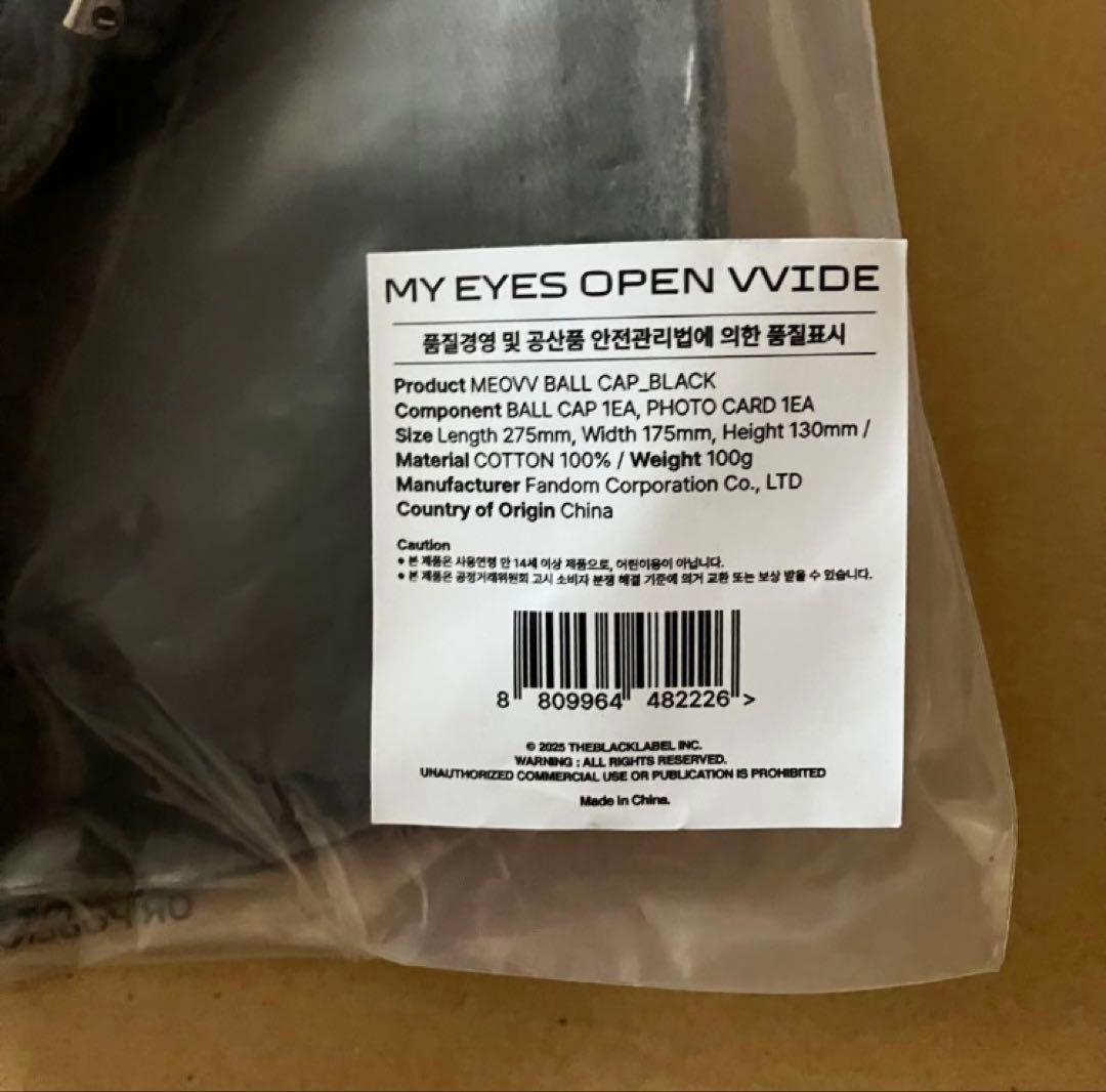 MEOVV OFFICIAL POP-UP MD ボールキャップ ブラック