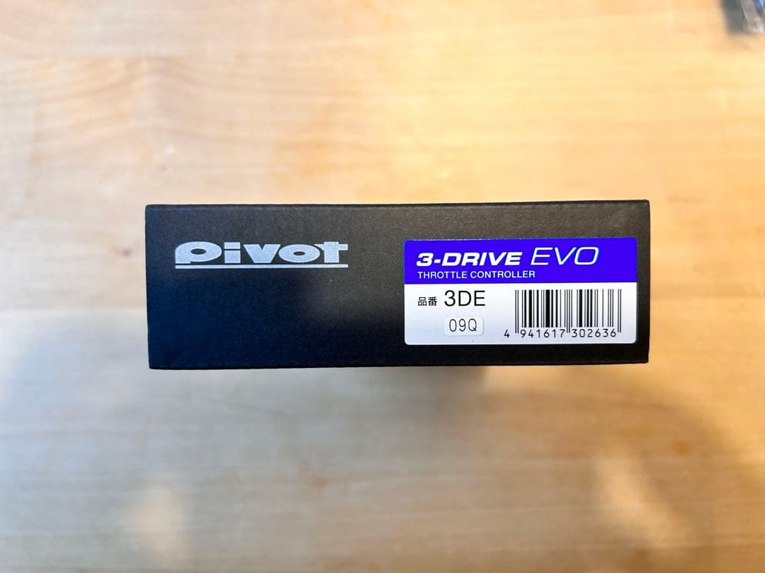 PIVOT スロットルコントローラー、ハーネス・特典付