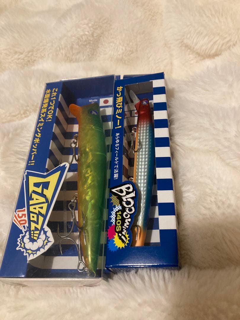 ブルーブルー　オリカラセット　BlueBlue