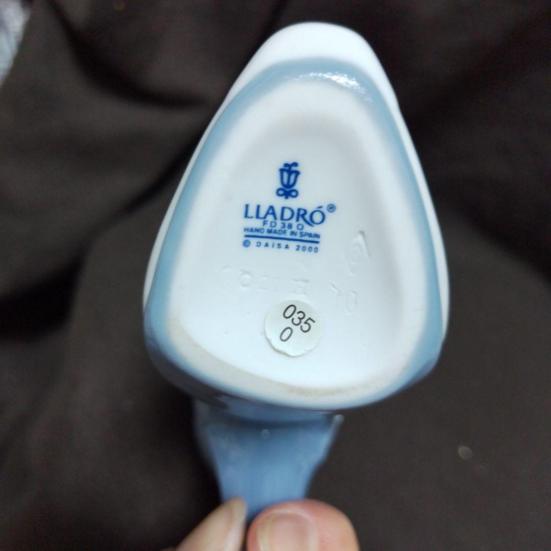 リヤドロ　6776 春の足音