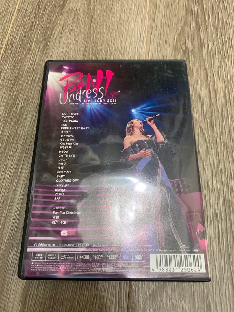 ミュージック Beni DVD