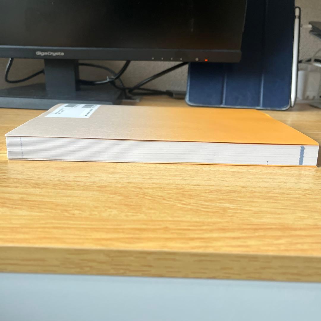 抹消神経マニピュレーション