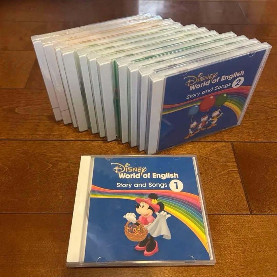 ディズニー英語 DWE CDセット　story and songs