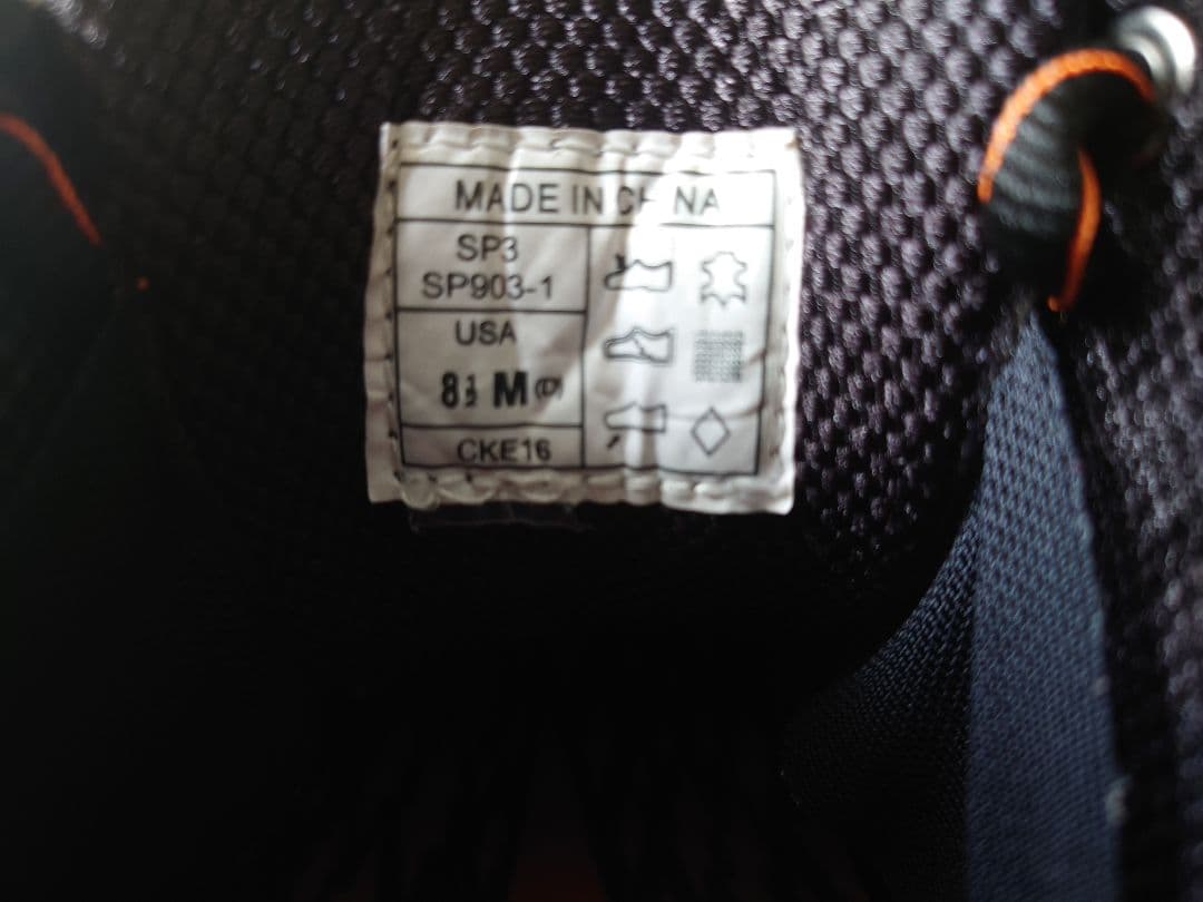 ボウリングシューズ SP3 SP903-1 storm Dexter メンズ