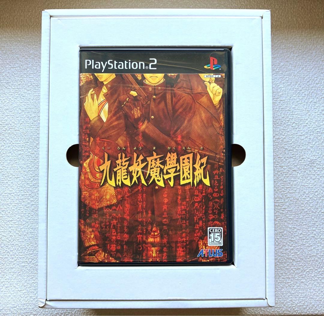 PS2 九龍妖魔學園紀 DELUX PACK