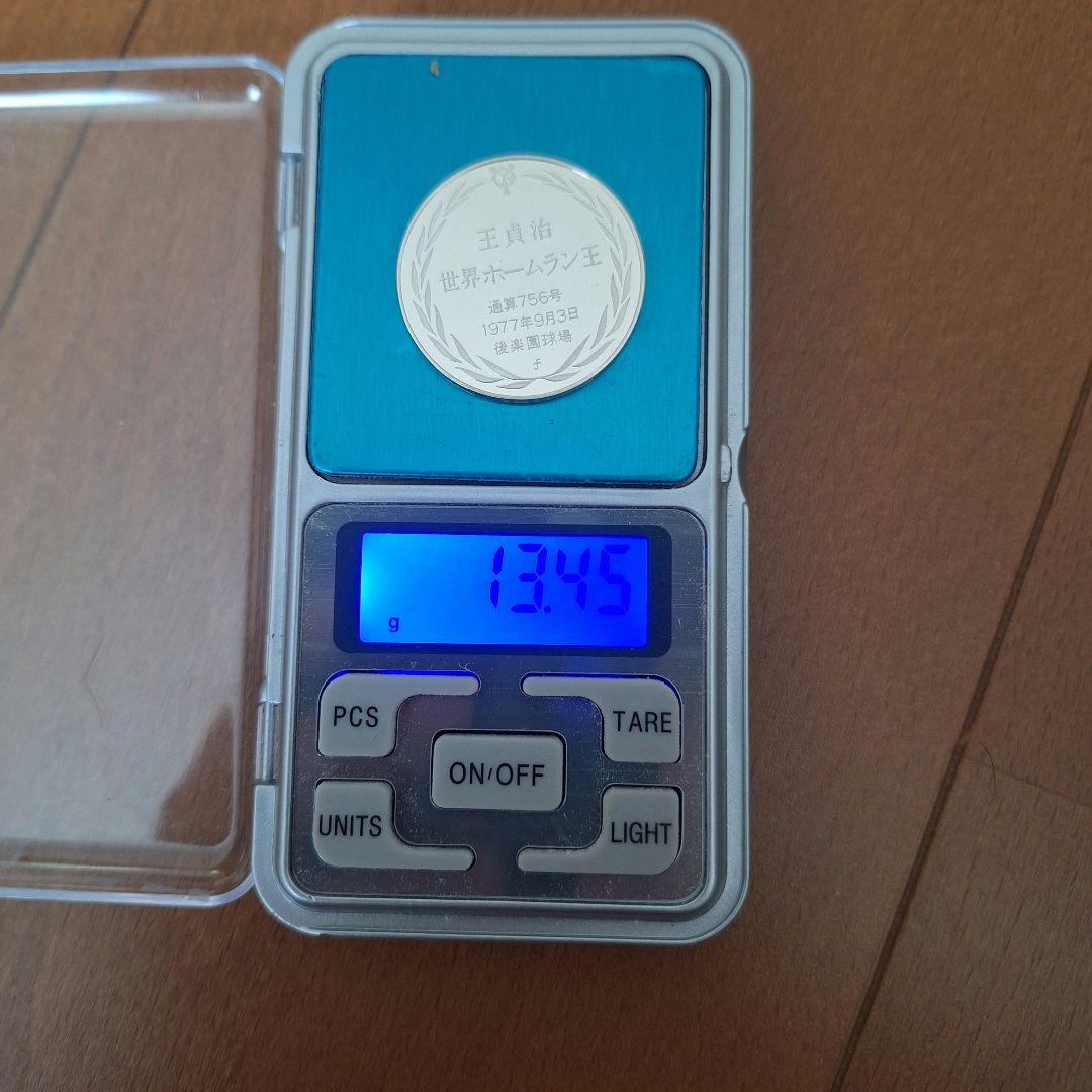 プルーフ銀製メダル　2枚　Silver　計33.4g