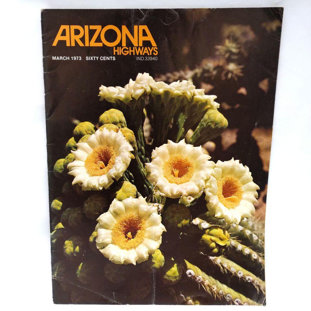 ARIZONA HIGHWAYS 1973年 1年分 アリゾナ 雑誌 アメリカ