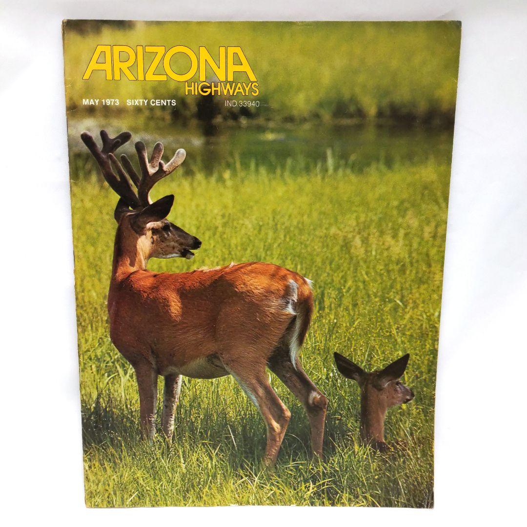 ARIZONA HIGHWAYS 1973年 1年分 アリゾナ 雑誌 アメリカ