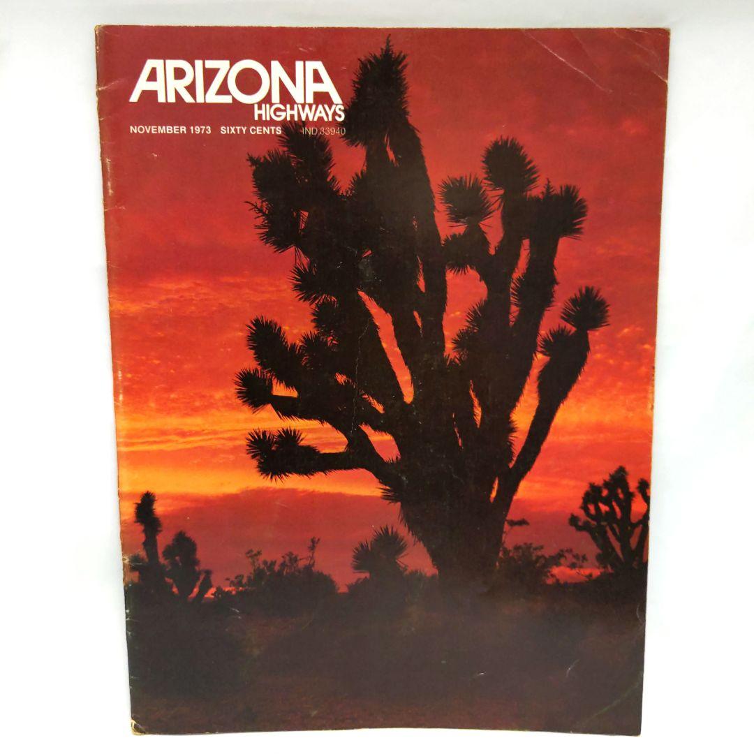 ARIZONA HIGHWAYS 1973年 1年分 アリゾナ 雑誌 アメリカ