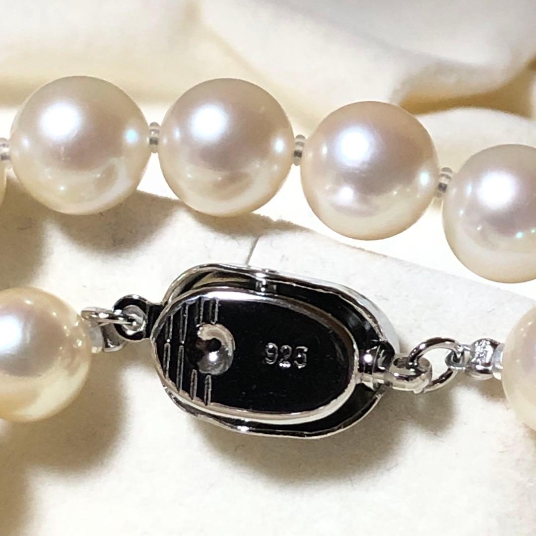 新品✨【ISETAN】あこや真珠　本真珠ネックレス　アコヤパール