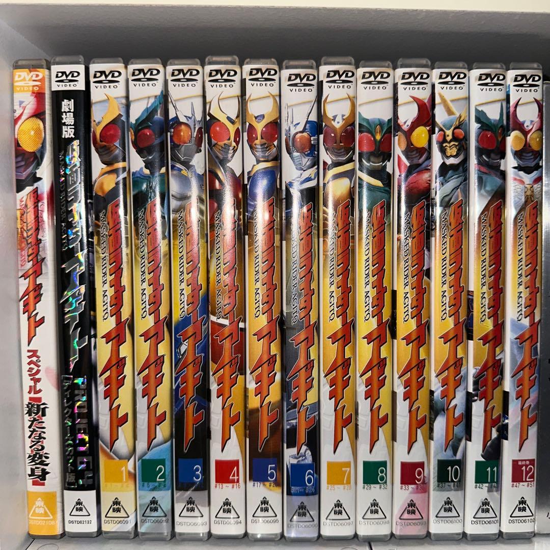 仮面ライダーアギト DVD 全12巻 プラス 2巻