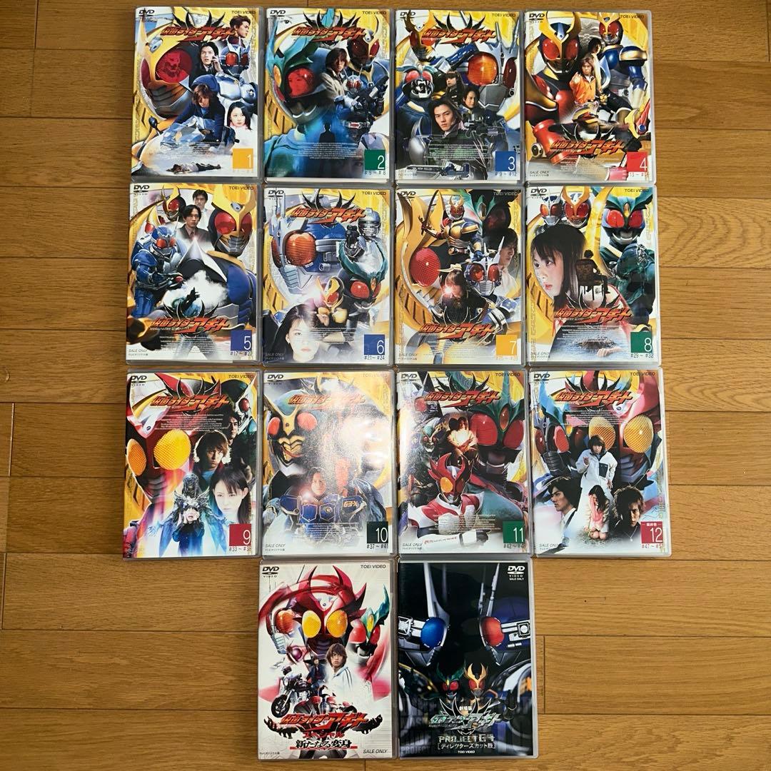仮面ライダーアギト DVD 全12巻 プラス 2巻