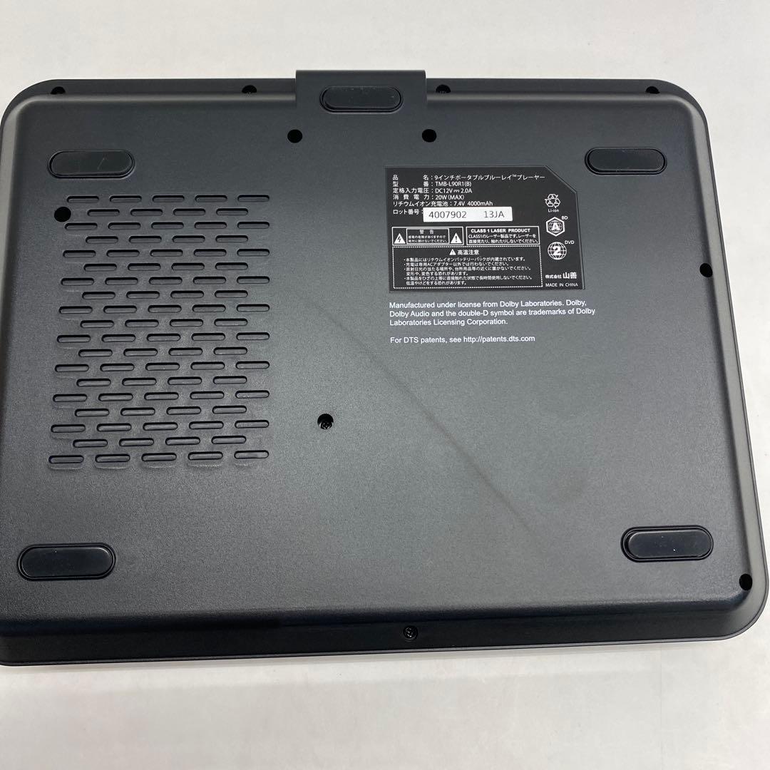 52□Qriom ポータブルブルーレイプレーヤー RI0509-1