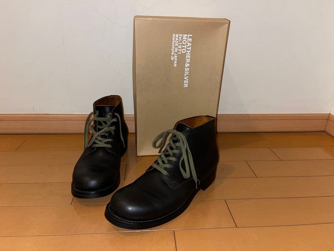 MOTO 2812 サイズ0