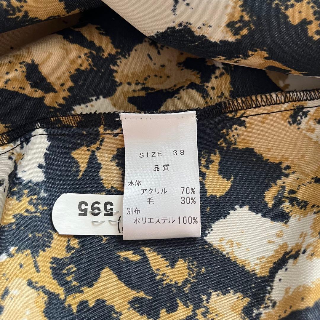 【極美品】BARNEYS NEW YORK ドッキングワンピース　M 異素材