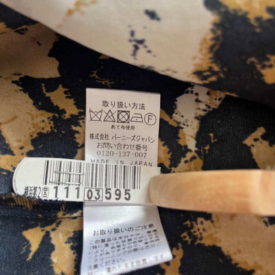 【極美品】BARNEYS NEW YORK ドッキングワンピース　M 異素材