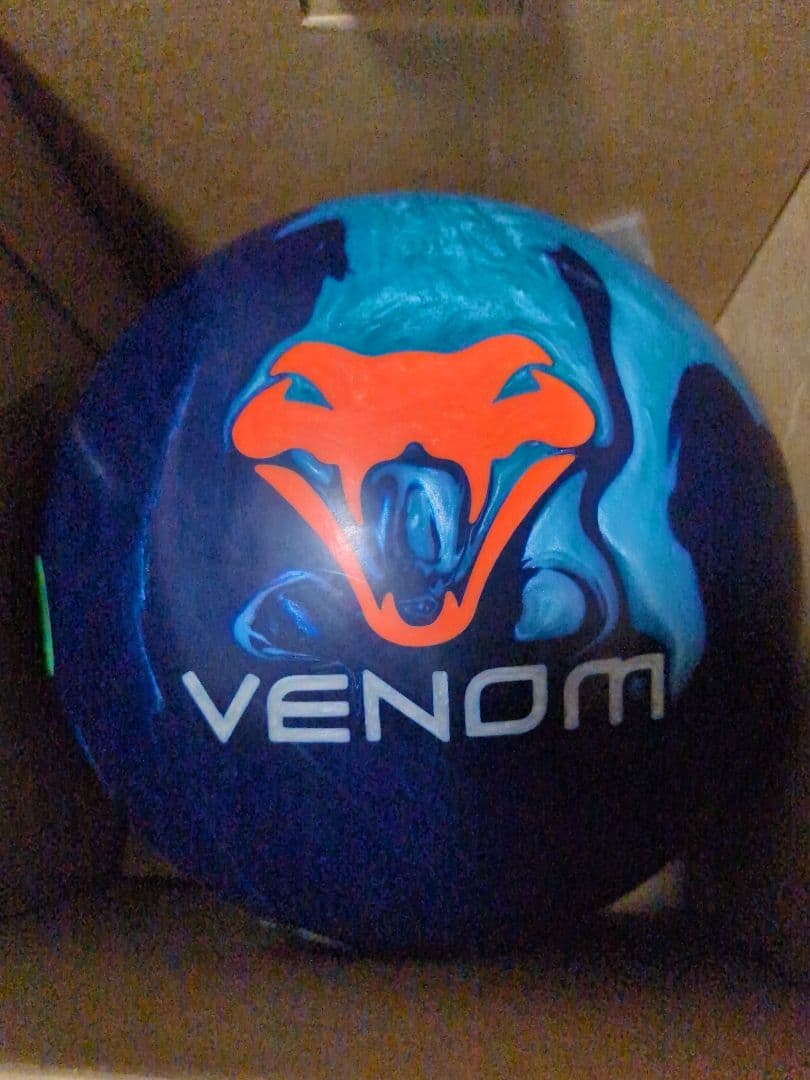 ★希少★【美品】〜VENOM　ブルーコーラル ボウリングボール 15P
