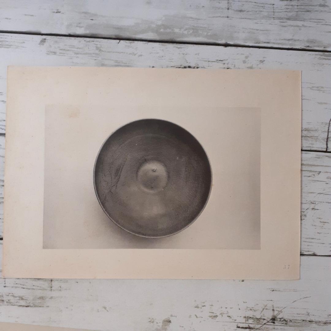 支那古陶瓷　大谷光瑞