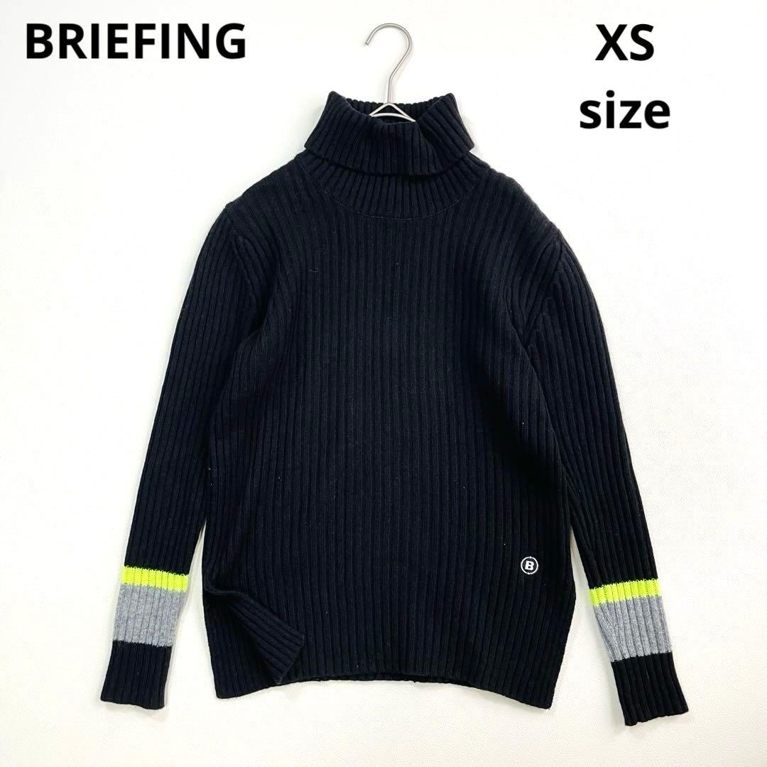 6407【美品】ブリーフィング　タートルネックリブニット　セーター　レディース