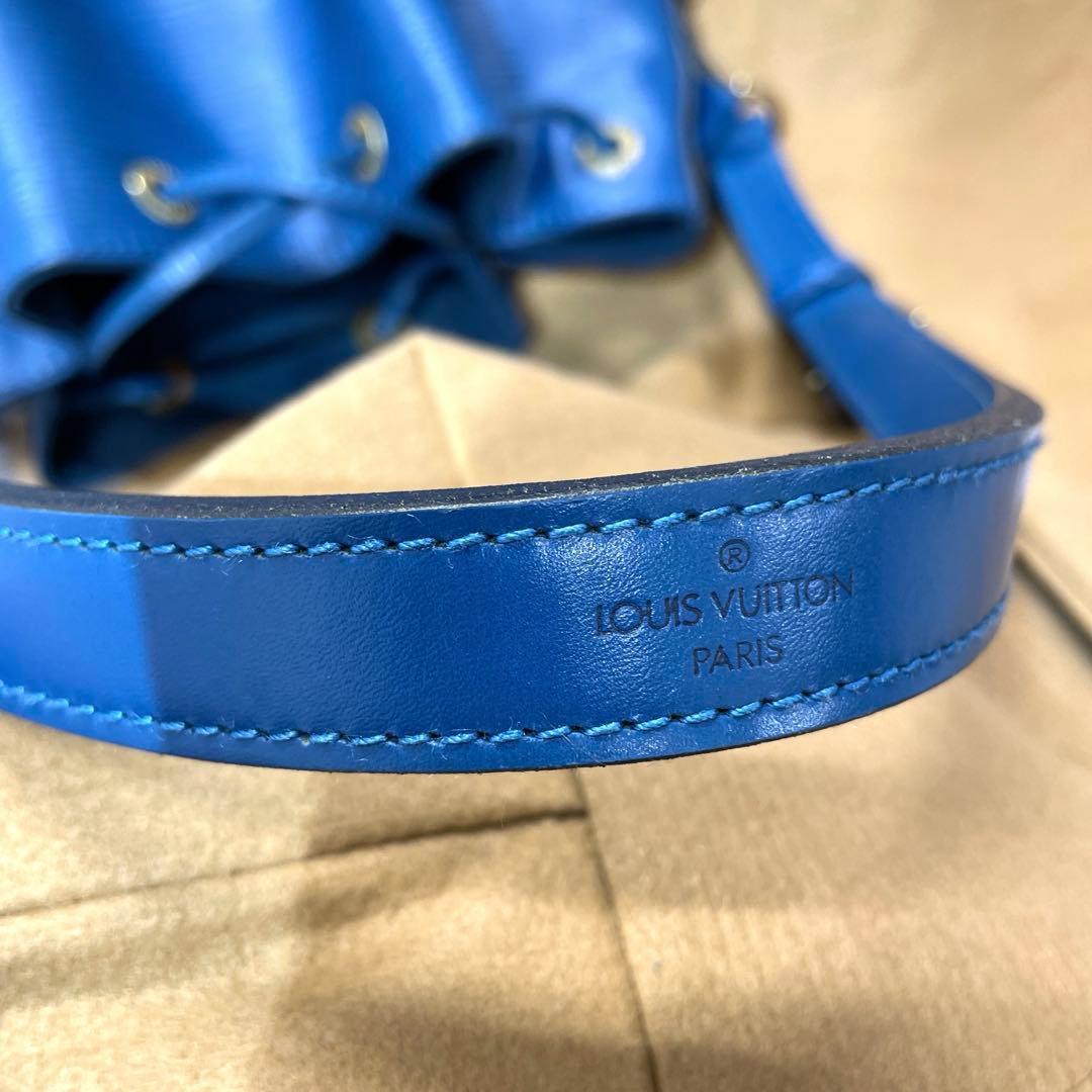 【M】LOUIS VUITTONルイヴィトン　エピ　ノエ　保存袋付き