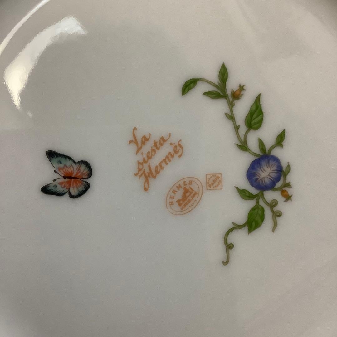 【未使用廃盤品】HERMES シエスタ プレート 皿 2枚セット