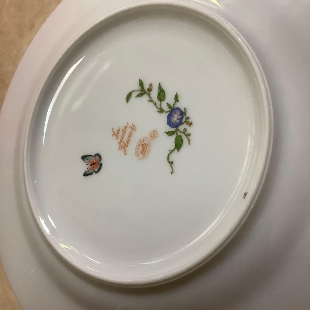 【未使用廃盤品】HERMES シエスタ プレート 皿 2枚セット