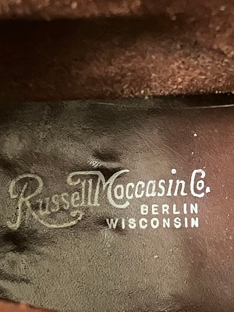 ラッセルモカシン ノックアバウトブーツ ブラウン 箱付き　7EE